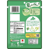 Senjaku Candy Land Kawa Ii Desho Hokkaido White Grape Candy 65g