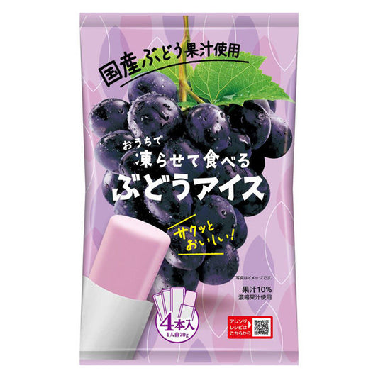 Tanio Foods At Home Freeze Series Grape Sorbet Ice Bar 280g (70g x 4pcs)