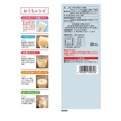 Tanio Foods At Home Freeze Series White Peach Sorbet Ice Bar 280g (70g x 4pcs)