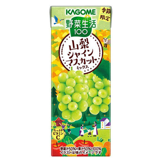 Kagome Vegetable Life 100 Yamanashi Shine Muscat Mix Juice 195ml