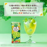 Kagome Vegetable Life 100 Yamanashi Shine Muscat Mix Juice 195ml