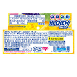 Morinaga Hi-Chew Mini Candy Coated Chewy Candy Mixed Flavors 40g