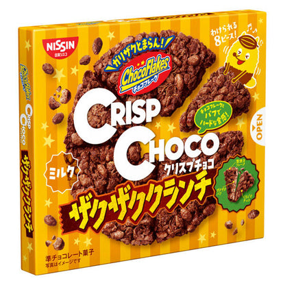 Nissin Crisp Choco Choco Flakes Crunch Milk 8pcs