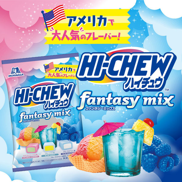 Morinaga Hi-Chew Fantasy Mix Fruit Chewy Candy 68g