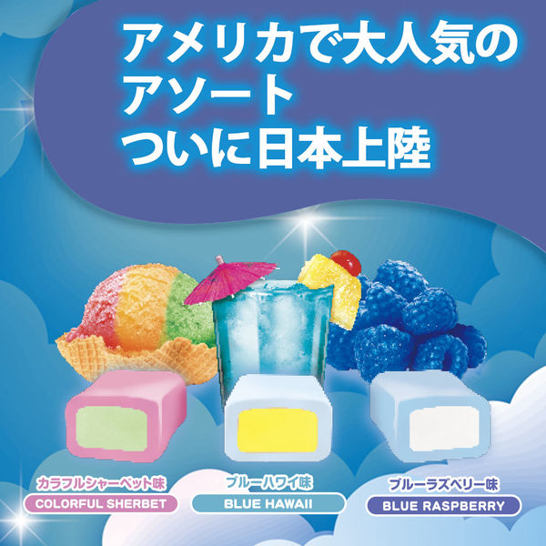Morinaga Hi-Chew Fantasy Mix Fruit Chewy Candy 68g