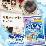 Morinaga Hi-Chew Fantasy Mix Fruit Chewy Candy 68g