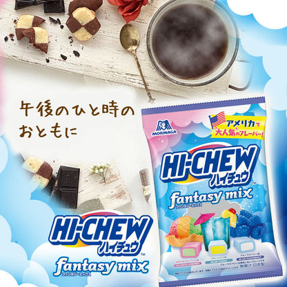 Morinaga Hi-Chew Fantasy Mix Fruit Chewy Candy 68g