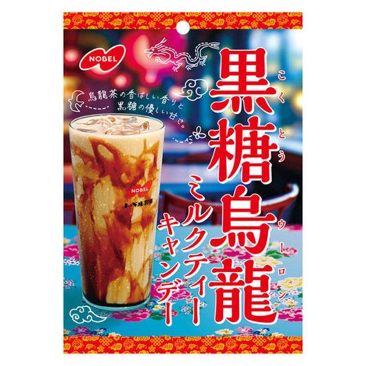 Nobel Brown Sugar Oolong Milk Tea Candy 70g