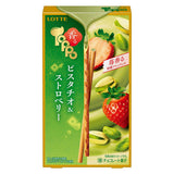 Lotte Toppo Pistachio And Strawberry Chocolate Pretzel Stick 2 Packs