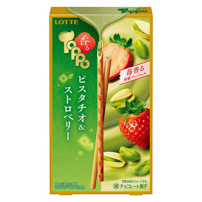 Lotte Toppo Pistachio And Strawberry Chocolate Pretzel Stick 2 Packs