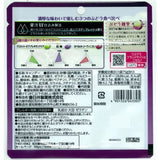 Kasugai Tsubu Gumi Premium Rich Grape Gummy Mix 75g