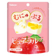Kabaya Pureral Apple Gummy 58g