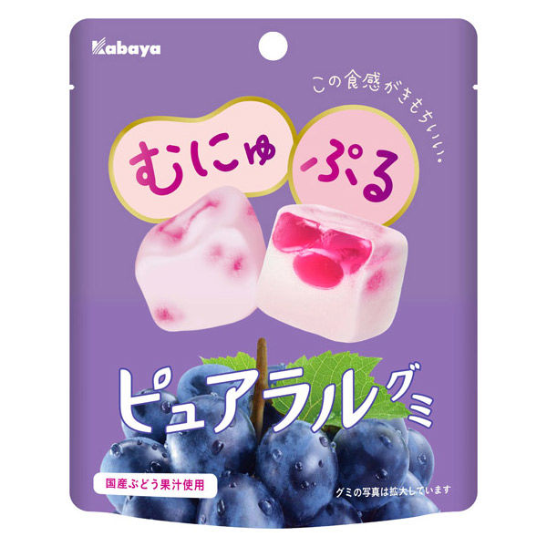 Kabaya Pureral Kyoho Grape Gummy 58g