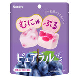 Kabaya Pureral Kyoho Grape Gummy 58g