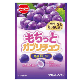Meigum Mochitto Gaburichew Mellow Grape Soft Candy 35g