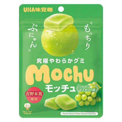 UHA Mochu Shine Muscat Gummy 45g