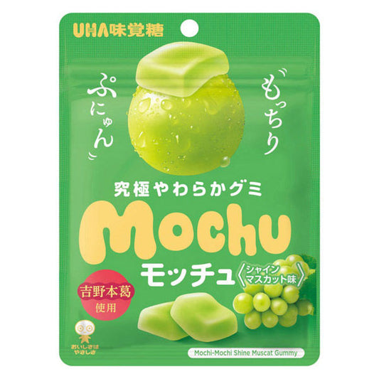 UHA Mochu Shine Muscat Gummy 45g