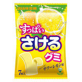UHA Sakeru Gummy Peelable Soft Candy Sour Lemon Flavor 7pcs