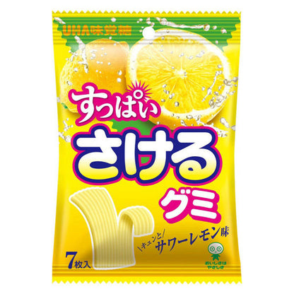 UHA Sakeru Gummy Peelable Soft Candy Sour Lemon Flavor 7pcs