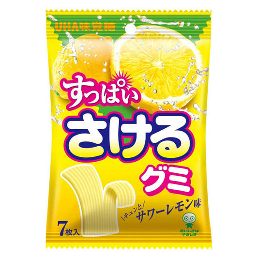 UHA Sakeru Gummy Peelable Soft Candy Sour Lemon Flavor 7pcs