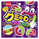 Meigum Gummy No Wa Grape And Muscat Duo Rings 22g