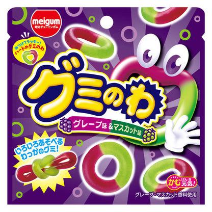 Meigum Gummy No Wa Grape And Muscat Duo Rings 22g
