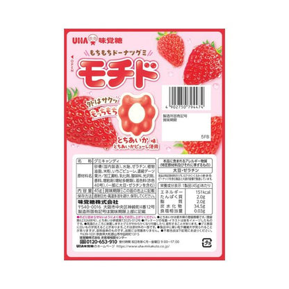 UHA Mochido Tochi-aika Strawberry Mochi Donut Gummy 40g