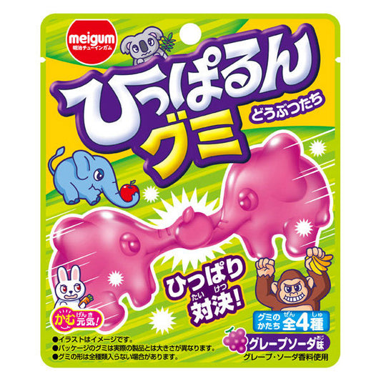 Meigum Hipparun Animal Tug-Of-War Gummy Grape Soda Flavor 23g