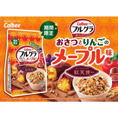 Calbee Frugra Granola Sweet Potato & Apple Maple 550g