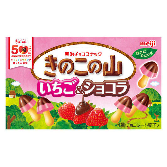 Meiji Kinoko No Yama Strawberry And Chocolate Biscuit Snack 64g