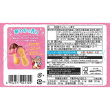 Meiji Kinoko No Yama Strawberry And Chocolate Biscuit Snack 64g
