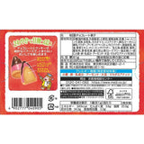 Meiji Takenoko No Sato Strawberry And Chocolate Biscuit Snack 61g