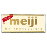 Meiji White Chocolate Bar 40g