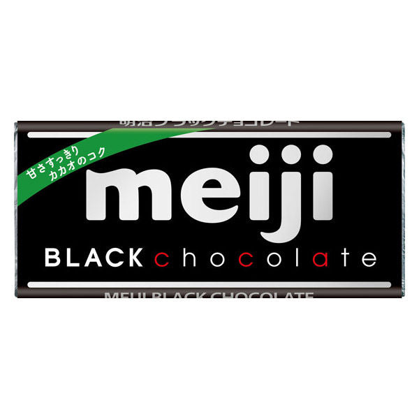 Meiji Black Chocolate Bar 41g