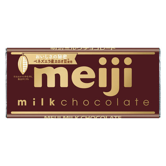 Meiji Milk Chocolate Bar 50g