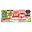 Meiji Petit Assort Mini Chocolate Snack Pack 50g
