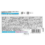 Meiji Petit Assort Mini Chocolate Snack Pack 50g
