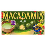 Meiji Macadamia Matcha Chocolate 9 Pcs
