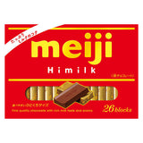 Meiji Chocolate Bar Hi-Milk 26 Blocks
