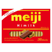 Meiji Chocolate Bar Hi-Milk 26 Blocks