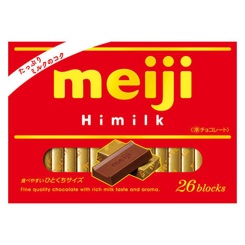 Meiji Chocolate Bar Hi-Milk 26 Blocks