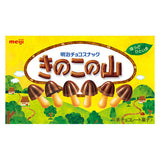 Meiji Kinoko No Yama Chocolate Biscuit Snack 66g