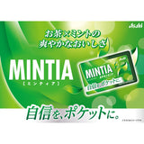 Asahi Mintia Catechin Mint Refreshing Mints Sugar Free 7g