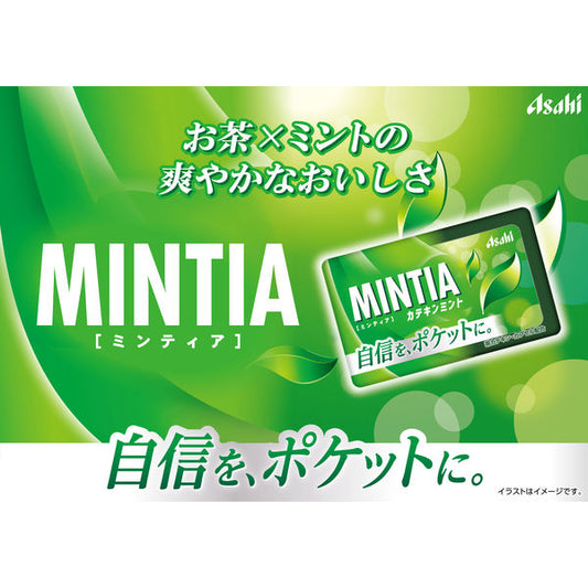Asahi Mintia Catechin Mint Refreshing Mints Sugar Free 7g