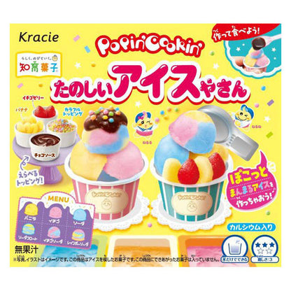 Kracie Popin' Cookin' DIY Fun Ice Cream Shop Kit 26g