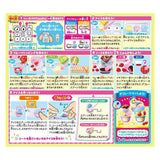 Kracie Popin' Cookin' DIY Fun Ice Cream Shop Kit 26g