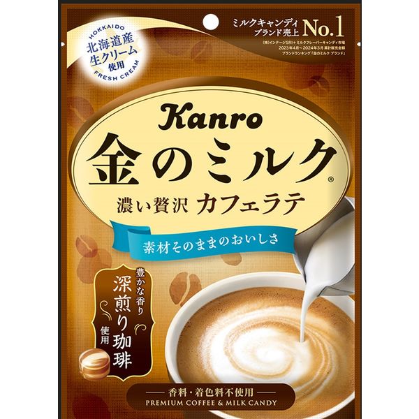 Kanro Kin No Milk Series Rich Cafe Latte Candy 61g