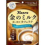 Kanro Kin No Milk Series Rich Cafe Latte Candy 61g