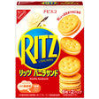 Ritz Vanilla Sandwich Crackers (Japan Edition) 106g