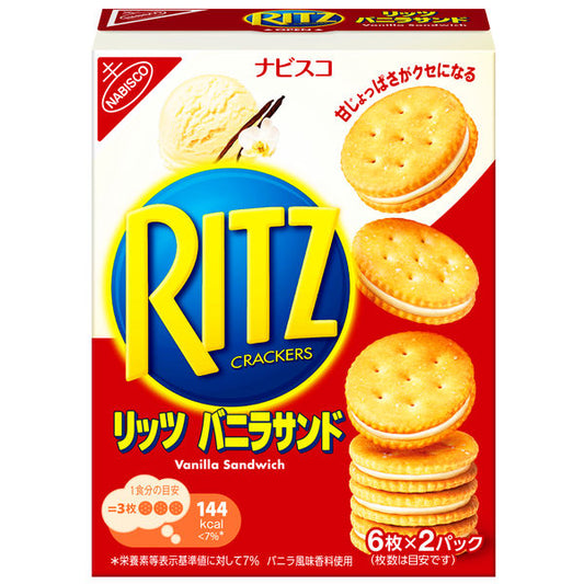 Ritz Vanilla Sandwich Crackers (Japan Edition) 106g